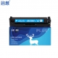 迅想 CRG046H硒鼓青色适用佳能MF732Cdw硒鼓 LBP653Cdw MF735Cx LBP654Cx MF735Cdw 733Cdw打印机墨盒 粉盒