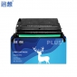 迅想 CLT-K609S黑色硒鼓适用三星SAMSUNG CLP-775ND打印机硒鼓 CLP-770碳粉盒墨盒碳粉