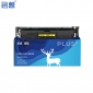 迅想 W2302A黄色硒鼓适用惠普HP 4303fdw粉盒 4303fdn墨盒 4203dn 4203dn 4303dw打印机碳粉盒 惠普230A硒鼓