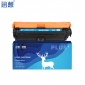 迅想 CRG335E硒鼓蓝色适用佳能LBP841C/841CDN/842/842C/843CI/843CX粉盒 LBP9660C/9520C打印机墨盒