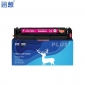 迅想 CRG-055硒鼓适佳能LBP663Cdw/dn/664Cx激光打印机硒MF742Cdw/746 【含芯片 】CRG-055H红色硒鼓大容量