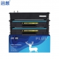 迅想 LD228硒鼓2支黑色适用联想小新M7208W M7268W粉盒 LJ2208W LJ2218W M7218W LJ2268W M7288W打印机墨盒LT2268