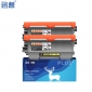迅想 LT2641粉盒双支装LT2441 适用联想LJ2600D LJ2650DN M7600D M7650DF M7650DNF墨盒tn2215 2225硒鼓
