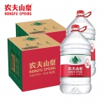 农夫山泉 饮用水 5L*4桶*2箱 饮用天然水 家庭饮用水