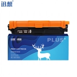 迅想 TN281/TN285黑色粉盒 适用兄弟HL-3150CDN HL-3170CDW DCP-9020CDN MFC-9140CDN MFC-9340CDW墨盒硒鼓