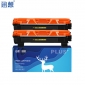 迅想 TN1035粉盒双支装适用兄弟DCP-1618W墨盒 MFC1919NW硒鼓 HL1218W墨粉盒 DCP1608/1518/1619 HL1118碳粉