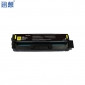 迅想 CTL-1150XY粉盒黄色适用奔图CM1150ADN硒鼓 CM1155ADN墨粉盒 CP1150DN CP1155DN打印机墨盒碳粉盒