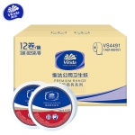 维达（Vinda）  有芯大卷纸3层805克*12卷整箱商用大盘纸公用卷筒纸商务VS4491