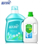 蓝月亮 深层洁净除菌去味洗衣液除菌99.9%去除异味活力橙花香洗衣液2kg瓶+衣物消毒液1kg瓶