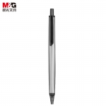 晨光（M&G） 720支/箱 AGPH3701优品系列水笔中性笔0.5mm黑色学生水性笔签字笔办公会议用笔笔杆颜色随机
