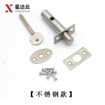 星达云 管井门锁隐形锁十字钥匙锁强弱水电井用锁暗藏消防门防火锁 不锈钢款 个