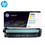 惠普（HP） CF362X  原装硒鼓 适用M552系列 M553系列 M577系列 (9500页) 黄色