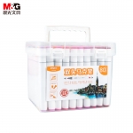 晨光（M&G） 文具80色快干双头马克笔 纤维头学生重点标记记号笔 涂鸦笔绘画笔 80支/盒APMV0906