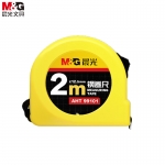 晨光（M&G） AHT99101标准2m钢卷耐磨抗摔刻度清晰准确手动锁定可弯曲办公日常测量专用卷尺