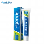 云南白药 经典薄荷牙膏健齿护龈改善牙龈问题祛牙垢长效清新口气150g*1支