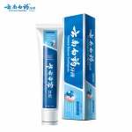云南白药 牙膏经典系列牙膏双重养护清新口气 洁齿护龈清新晨露香型150g/支