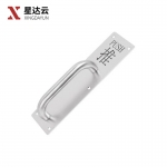 星达云 不锈钢方形拉手大门木门明装推拉板把手消防通道扶手防火门把手 方形拉手(推) 个