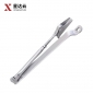 星达云 支臂连杆闭门器 9.5mm孔距 个