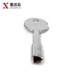 星达云 棱角钥匙通用挂锁 锁具配件 单独三角钥匙 5个/包