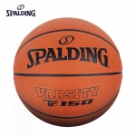 斯伯丁（SPALDING） 76-797Y吸湿PU比赛篮球标准7号室内外通用TF500传奇系列篮球