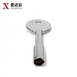 星达云 棱角钥匙通用挂锁 单独五角钥匙 5个/包