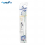 云南白药 焕净系列牙刷 金口健竹炭清新成人软毛牙刷深层清洁清新口气 1支装