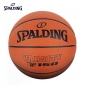 斯伯丁（SPALDING） TF150耐磨篮球FIBA橡胶7号室外标准球84-421Y