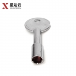 星达云 棱角钥匙通用挂锁 单独六角钥匙 5个/包