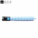 九千谷 C2271/3371/4471/5571C粉盒蓝色打印页数15000页适用DocuCentre-VIC4471 C3371 C3370 C2271 5571