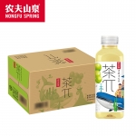 农夫山泉 茶π 青提乌龙味500ml*15 茶派果味茶饮料夏日果茶饮品茶饮家庭聚会即饮饮品 整箱装【满10箱全国包邮】