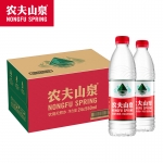 农夫山泉 饮用水 550ml*24瓶 整箱装 饮用天然水水源地灌装办公用水【满10箱全国包邮】