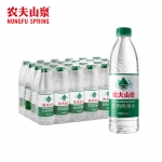 农夫山泉 饮用纯净水550ml *24瓶白膜装 饮用水天然水家庭用水办公用水【满10箱全国包邮】