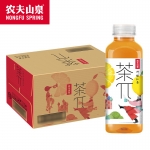 农夫山泉 茶π 柠檬红茶500ml*15瓶 茶派茶饮料夏日果茶茶饮家庭聚会即饮饮品 整箱装【满10箱全国包邮】