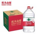 农夫山泉 饮用天然水5L*4桶 饮用水 办公室用水家庭用水桶装水 整箱装 【满10箱全国包邮】