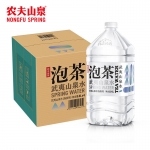 农夫山泉 饮用山泉水天然水4L*4桶 饮用水泡茶用武夷山泉水泡茶水泡茶用水 整箱【满10箱全国包邮】