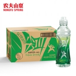 农夫山泉 尖叫 纤维型550ml*15瓶 电解质功能运动饮料电解质水运动补水饮品 整箱装【满10箱全国包邮】