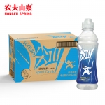 农夫山泉 尖叫 多肽型550ml*15瓶 电解质功能运动饮料电解质水运动补水饮品 整箱装【满10箱全国包邮】