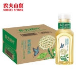 农夫山泉 东方树叶 茉莉花茶335ml*15瓶 无糖茶饮料家庭办公聚会即饮饮品便捷 整箱装【满10箱全国包邮】