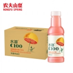 农夫山泉 水溶C100果汁饮料445ml*15瓶 血橙味 满足每日所需维生素C 家庭办公聚会旅行即饮饮品 整箱【满10箱全国包邮】