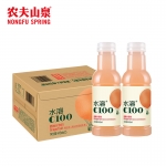 农夫山泉 水溶C100果汁饮料445ml*15瓶 西柚味 满足每日所需维生素C 家庭办公聚会旅行即饮饮品 整箱【满10箱全国包邮】