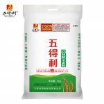 五得利（WUDELI） 五星家用特精小麦粉 5kg多用途馒头包子饺子面条面粉