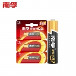 南孚（NANFU） LR03-3*1B七号碱性电池单粒挂卡装聚能环4代LR03 AAA碱性电池干电池1.5V儿童玩具血压计遥控器鼠标
