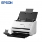 爱普生（EPSON） DS-770II馈纸式彩色文档扫描仪 A4支持国产操作系统 软件 扫描生成OFD格式