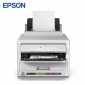 爱普生（EPSON） WF-C5390a彩色喷墨打印机A4办公自动双面打印 高速稳定耐用 有线 无线WIFI