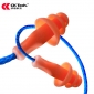 成楷科技（CK-Tech）CKE-2043*100 工业劳保防噪音耳塞圣诞树型带线防丢降噪隔音 橙色 (100副/包)