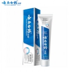 云南白药 激爽薄荷香型120g 益齿白牙膏洁齿焕白清新口气祛牙渍