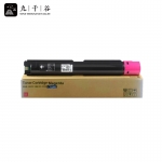 九千谷 CTO-2600M粉盒红色低容奔图250g-13500页适用于PANTUM CM260ADN,CM310ADN,CM410ADN