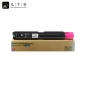 九千谷 CTO-2600M粉盒红色低容奔图250g-13500页适用于PANTUM CM260ADN,CM310ADN,CM410ADN