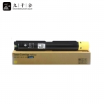 九千谷 CTO-2600Y粉盒 黄色低容(奔图)250g-13500页适用PANTUM CM260ADN CM310ADN CM410ADN