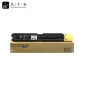 九千谷 CTO-2600Y粉盒 黄色低容(奔图)250g-13500页适用PANTUM CM260ADN CM310ADN CM410ADN